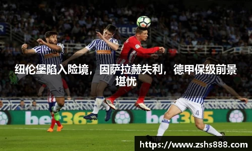 yy易游