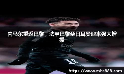 yy体育