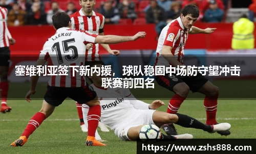 yy易游