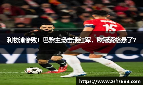 yy易游体育