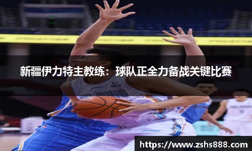 yy易游