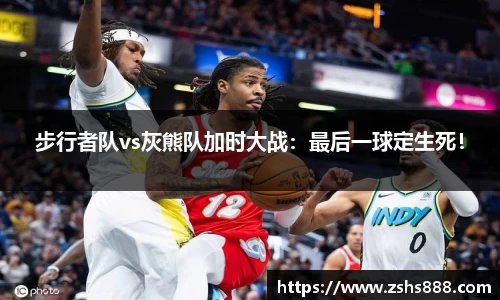 yy易游