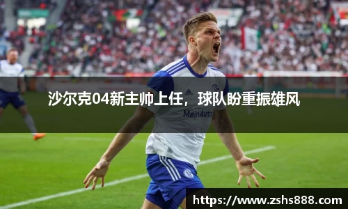yy体育