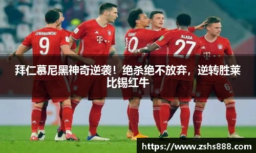 yy易游体育