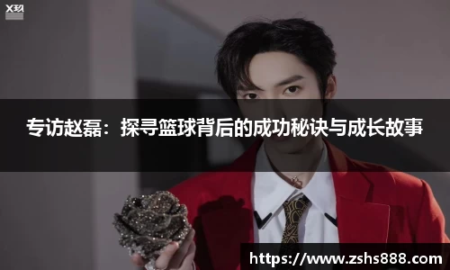 yy易游