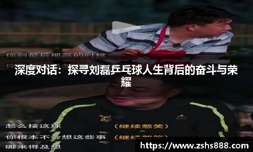 yy体育