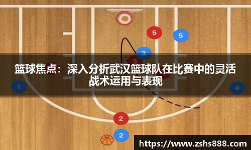 yy易游体育
