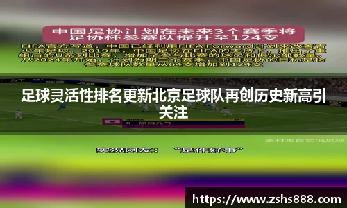 yy易游