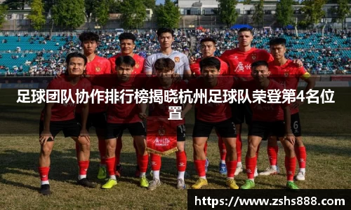 yy易游体育