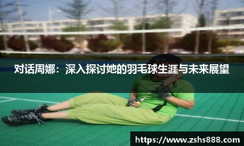yy体育