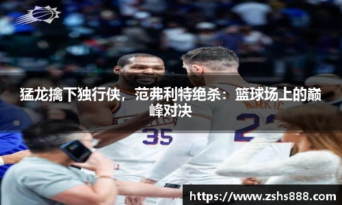 yy易游体育
