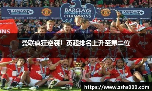 yy易游体育