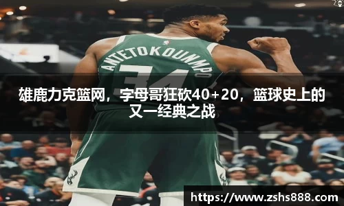 yy易游体育