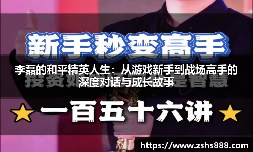 yy易游