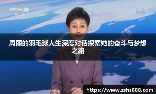 yy易游