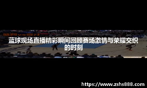 yy易游体育
