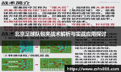 yy易游