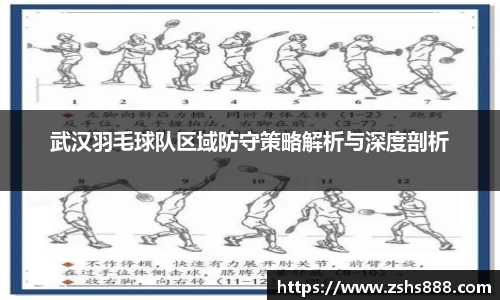 yy易游