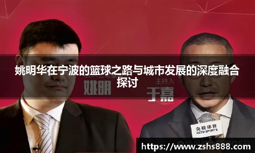yy体育
