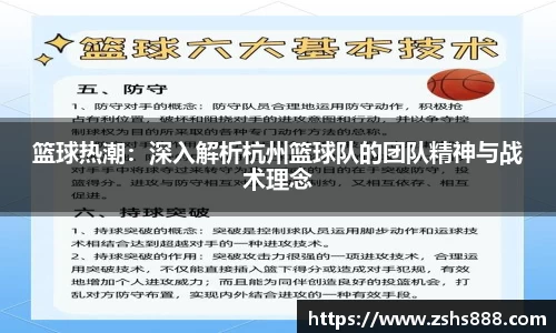 yy易游