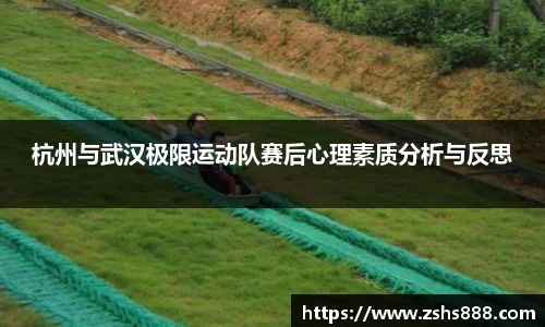 yy易游