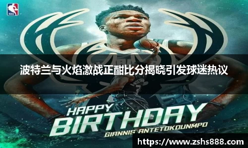yy易游