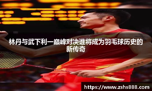 yy易游