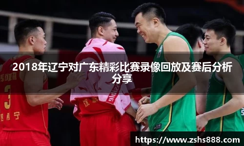 yy易游