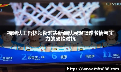 易游体育