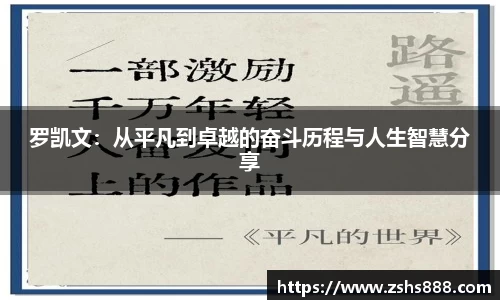 yy体育