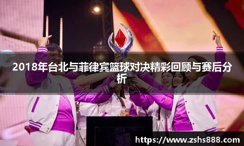 yy易游体育