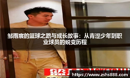 yy易游