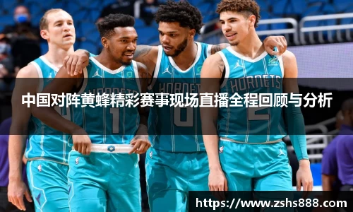 yy易游