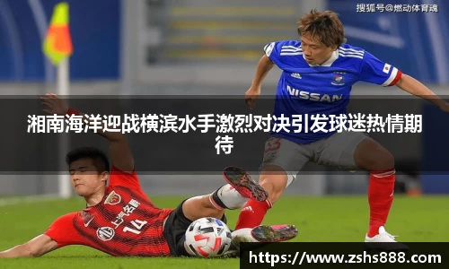 易游体育