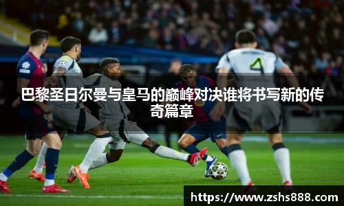 yy易游体育
