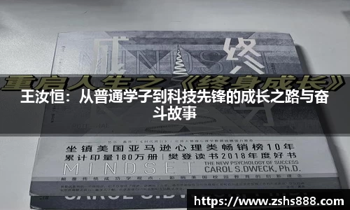 yy体育