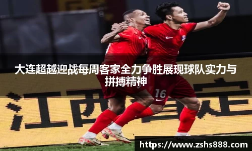 yy易游体育