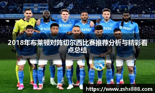 yy易游