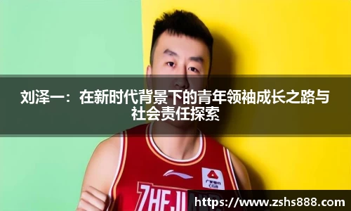 yy体育