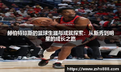 yy易游