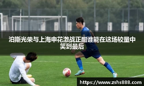 yy易游