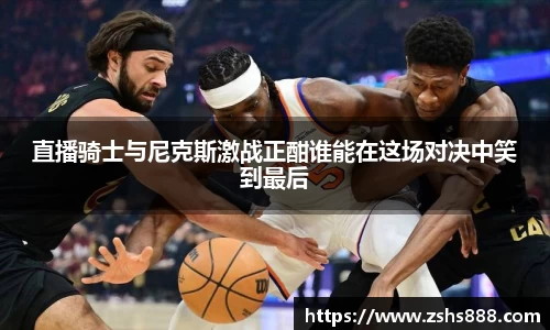 yy易游