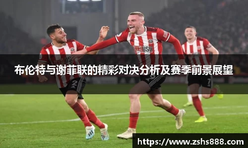 易游体育