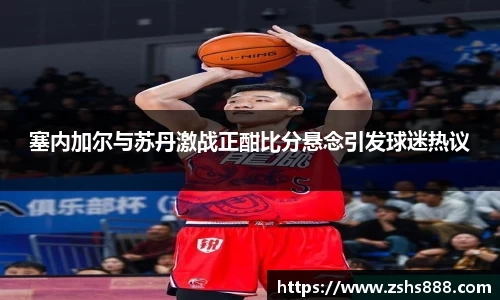 yy易游