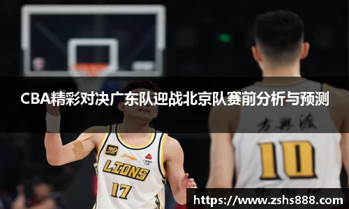 yy易游