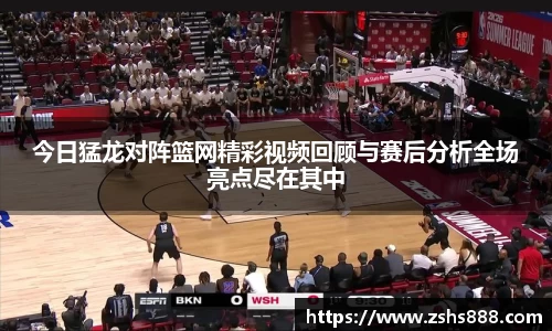 易游体育