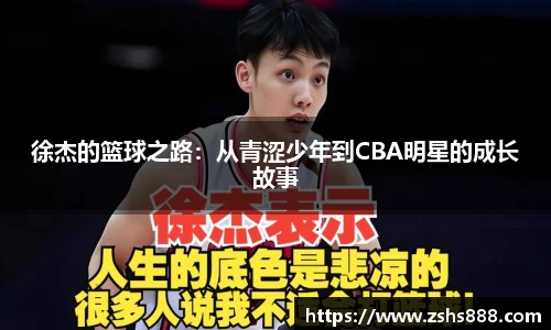 yy易游体育