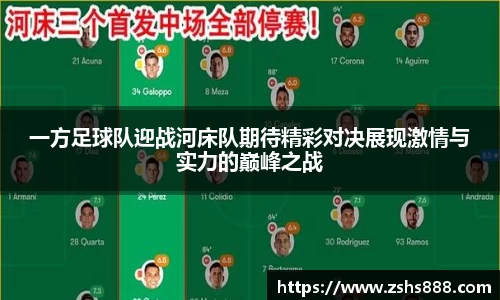 yy易游