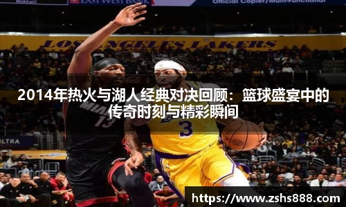 yy易游