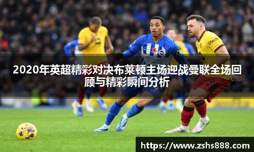 yy易游